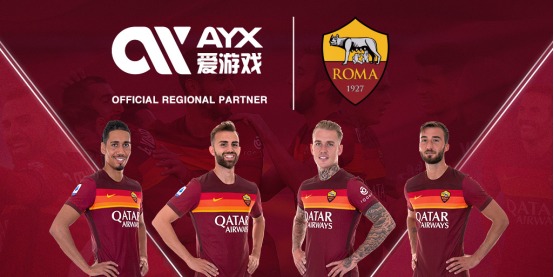 在尼克斯身